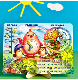 Розвиваюча гра UBEE "Календар -2" з дерева ПСФ029-УКР