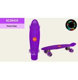 Пенни борд 56*15 см колеса PU со светом, фиолетовый SC20425