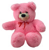 М'яка іграшка Ведмідь Мішутка 35 см 0082_Pink
