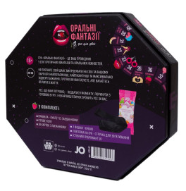 Настольная игра Fun Games Shop "Оральные фантазии" с лентой-повязкой