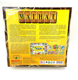Игра настольная "Магнат" в коробке