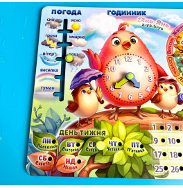 Развивающая игра UBEE "Календарь -2" из дерева ПСФ029-УКР