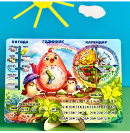 Развивающая игра UBEE "Календарь -2" из дерева ПСФ029-УКР