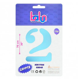 Фольгированный шарик-цифра Balun "2" sugar blue 30" 76 см 02422