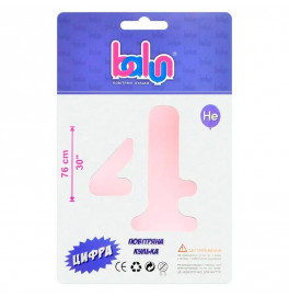 Фольгированный шарик-цифра Balun "4" sugar pink 30" 76 см 02414