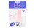 Фольгована кулька-цифра Balun "4" sugar pink 30" 76 см 02414
