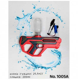 Водяной автомат WATER GUN с аккумулятором 1005_Red