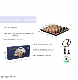 Настольная игра шахматы и карты 8638A