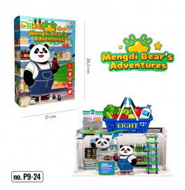 Румбокс Mengdi Bear`s Adventures 50 деталей P9-24 Румбокс Mengdi Bear`s Adventures 50 деталей P9-24