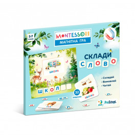 Магнитная игра Dodo «Составь слово» 200316