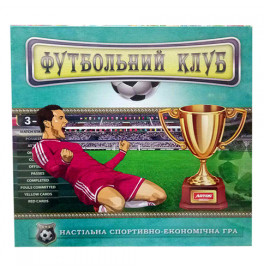 Настольная спортивно-экономическая игра Футбольный клуб Ост.0963 NEW