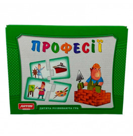 Серия "ВСЕЗНАЙКА" "Профессии" Ост.0499