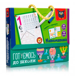 Карточки с маркером Vladi Toys "Готовимся к школе: Математика" учебные VT5010-22