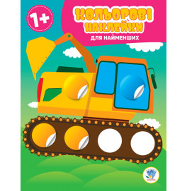 Развивающая "Магический кружок" Авто 3952