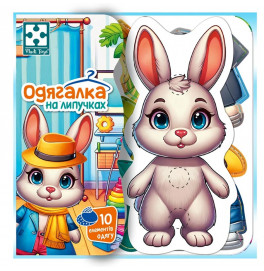 Развивающая игра Vladi Toys "Зайка" с липучками VT1320-04