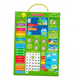 Детский календарь Vladi Toys магнитный VT5555-04