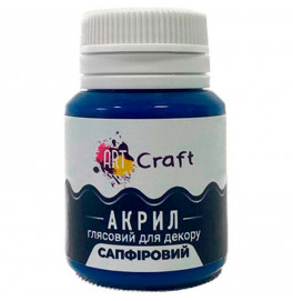 Краска акрил глянец для декора "Сапфировый" AG-7530