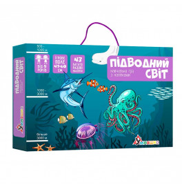 Игра обучающая Умняшка "Двойной мир" с многократными наклейками КП-008