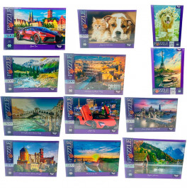 Пазл Danko Toys 500 элементов С500-15-01,02,03,04...12