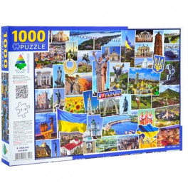 Пазлы " Энергия Плюс 1000 элементов I love Ukraine" Энергия Плюс 1000 элементов Ен.3521