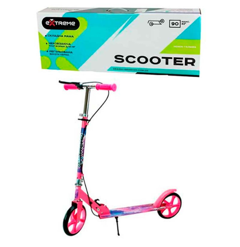 Самокат міський 2 колеса PU 200 мм з гальмом SC2425_Pink