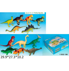 Динозавр Гонконг H386W Динозавр Гонконг H386W