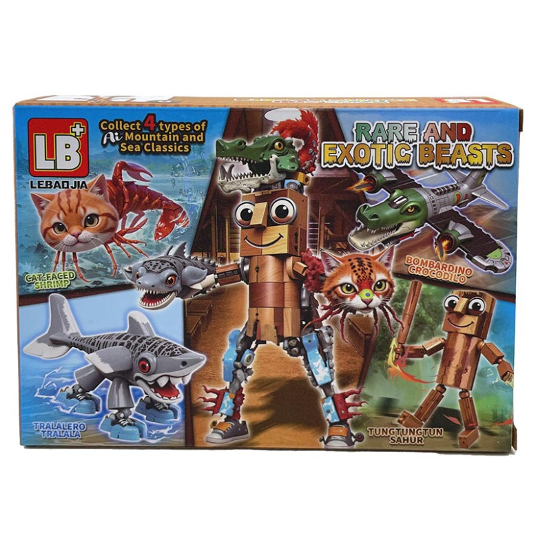 Конструктор БРЕЙНРОТ герої LB9136_seriesD Конструктор БРЕЙНРОТ герої LB9136_seriesD