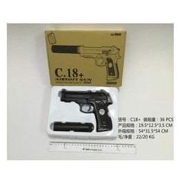 Игрушка Пистолет металлический на шариках C18+