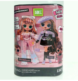Набор LOL FASHION DOLL SET Кукла с аксессуарами