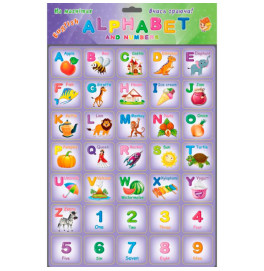 Игры на магнитах "Alphabet" (англ.