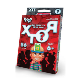 Настільна гра Danko Toys вікторина "ХТО Я?" для дітей HIM-03-01U