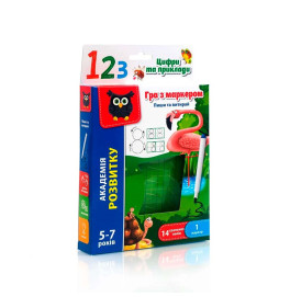 Игра с маркером Vladi Toys "Пиши и вытирай. Цифры" обучающая