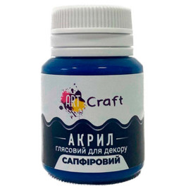 Краска акрил глянец для декора "Сапфировый"