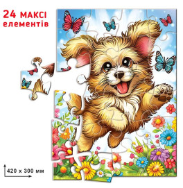 Пазл Енергія Плюс Веселе цуценя 24 елементів Ен.8298