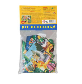Пазл "Кіт Леопольд" 12 елементів Ен.1657 Пазл "Кіт Леопольд" 12 елементів Ен.1657