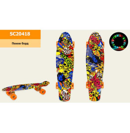 Пенни борд 56*15 см колеса PU светло со светом