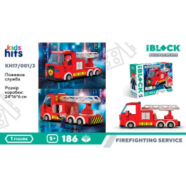 Конструктор Kids hits IBLOCK JUNIOR Пожарная мажина 186 деталей