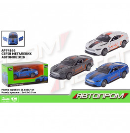 Машинка Автопром Спорткар металевий AP74166