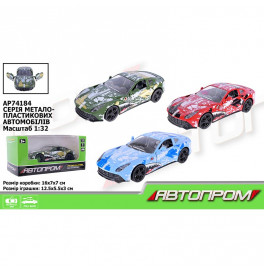 Машинка Автопром Спорткар металевий AP74184