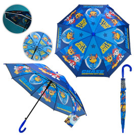Зонтик детский 67 см светоотражающий голубой PL82504