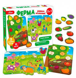 Игра настольная Ферма Рамки-вкладыши 2в1 ME5032-14
