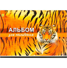 Альбом А4 8 листов