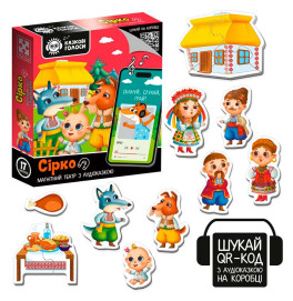 Магнитный театр Vladi Toys Сказочные голоса "Сирко" с аудиосказкой