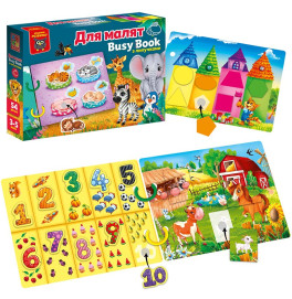 Развивающая игра Vladi Toys "Бизи бук.Для малышей" с липучками
