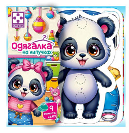 Розвиваюча гра Vladi Toys "Пандочка" з липучками VT1320-05