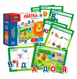 Алфавит магнитный Vladi Toys Академия развития с доской