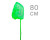 Сачок для комах дитячий 80 см SA-1704_Green