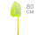 Сачок для комах дитячий 80 см SA-1704_Yellow