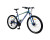 Велосипед взрослый 2-х колесный 27, 5" LIKE2BIKE Active 1.0, синий матовый, рама алюминь 18" A212701
