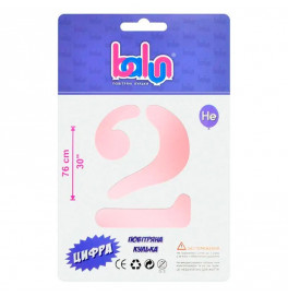 Фольгированный шарик-цифра Balun "2" sugar pink 30" 76 см 02412